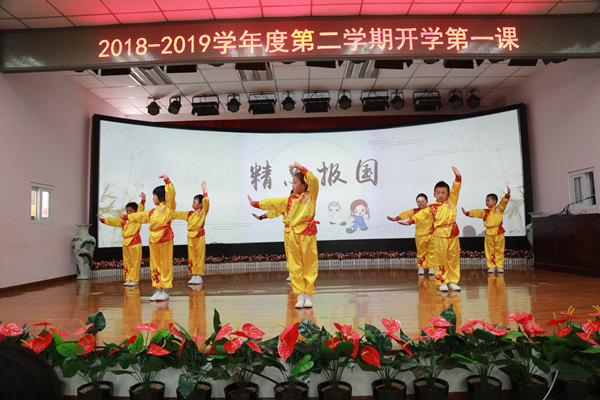 西城區(qū)棉花胡同幼兒園：“我的祖國是花園” 活動(dòng)