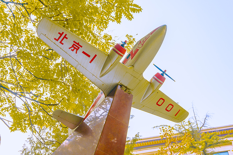 北京航空航天大學(xué)：秋日裡的“北京一號”。郭爾健攝