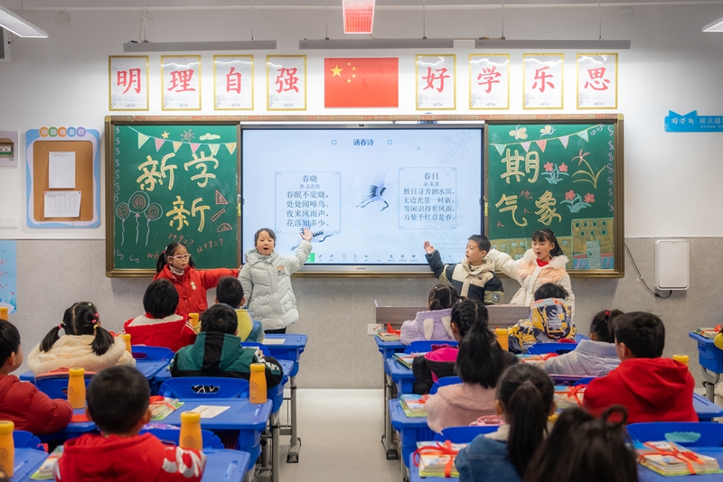 2月6日，武昌實驗小學臨空港分校（西校區(qū)）舉辦賞春詩活動。